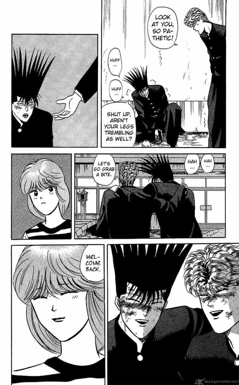 Kyou Kara Ore Wa 73 18