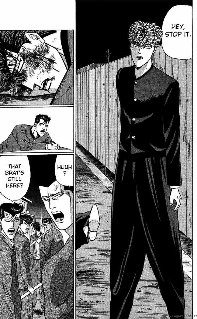 Kyou Kara Ore Wa 73 9