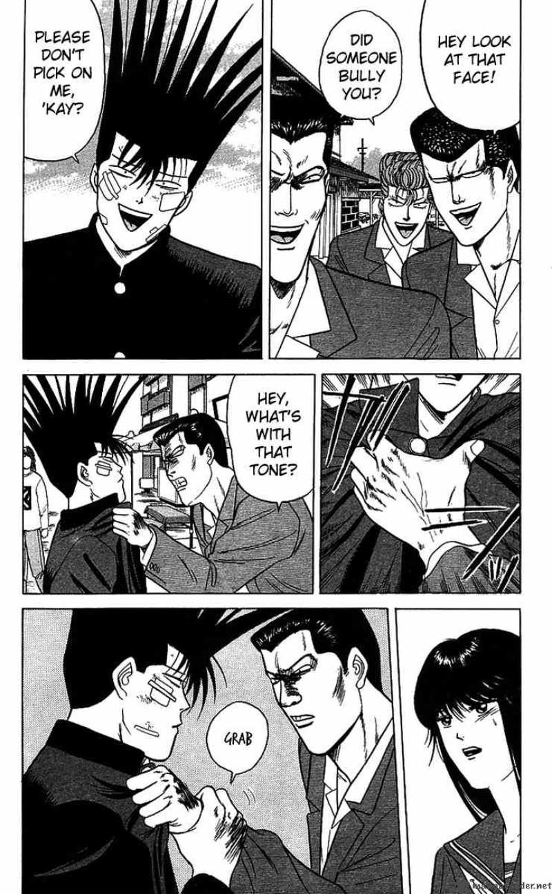 Kyou Kara Ore Wa 74 14