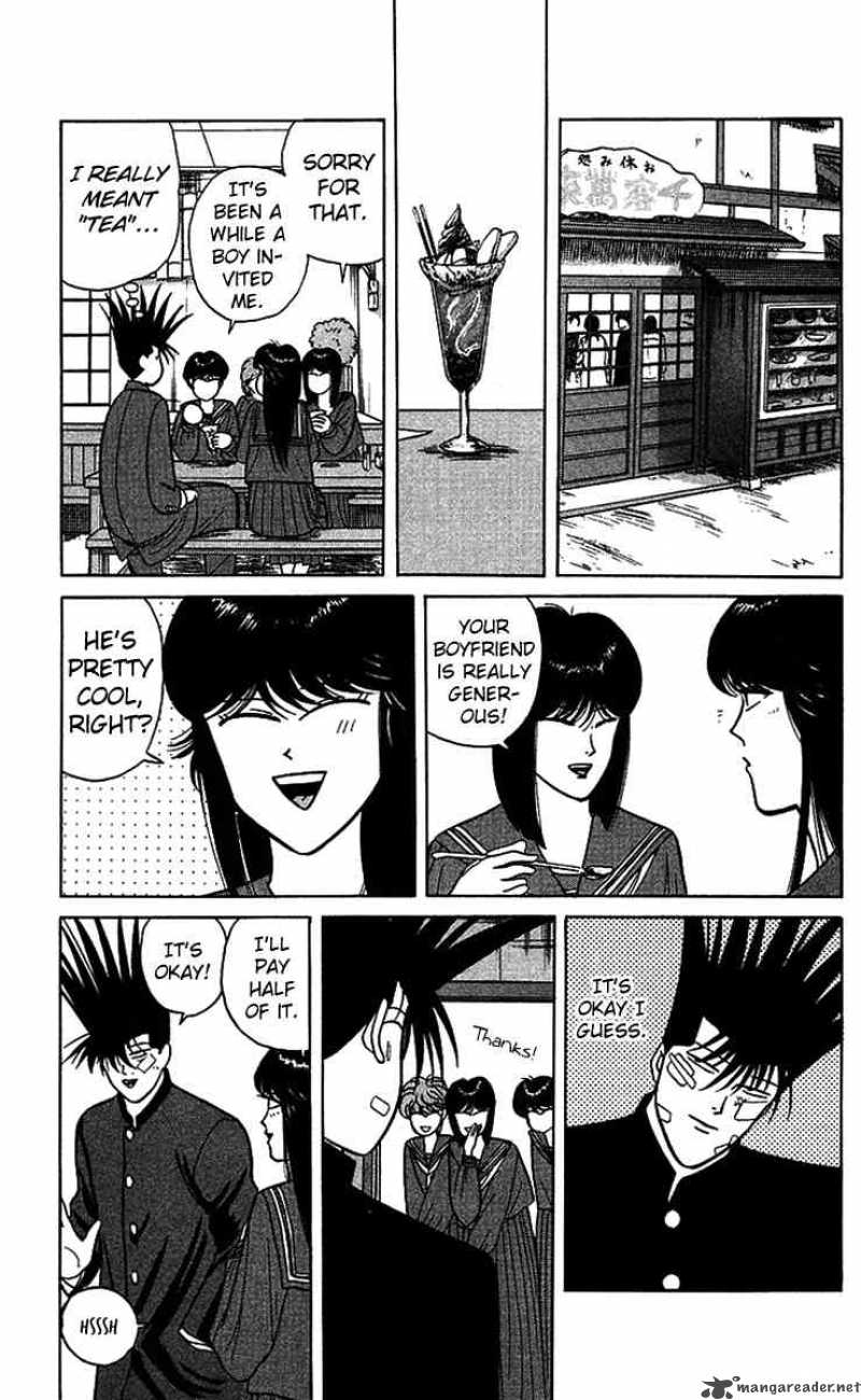 Kyou Kara Ore Wa 74 9