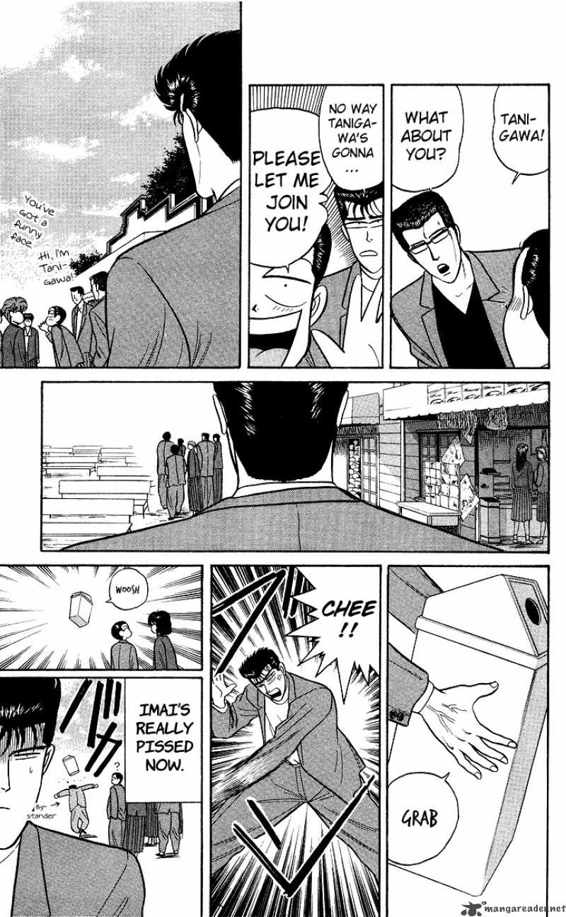 Kyou Kara Ore Wa 75 13