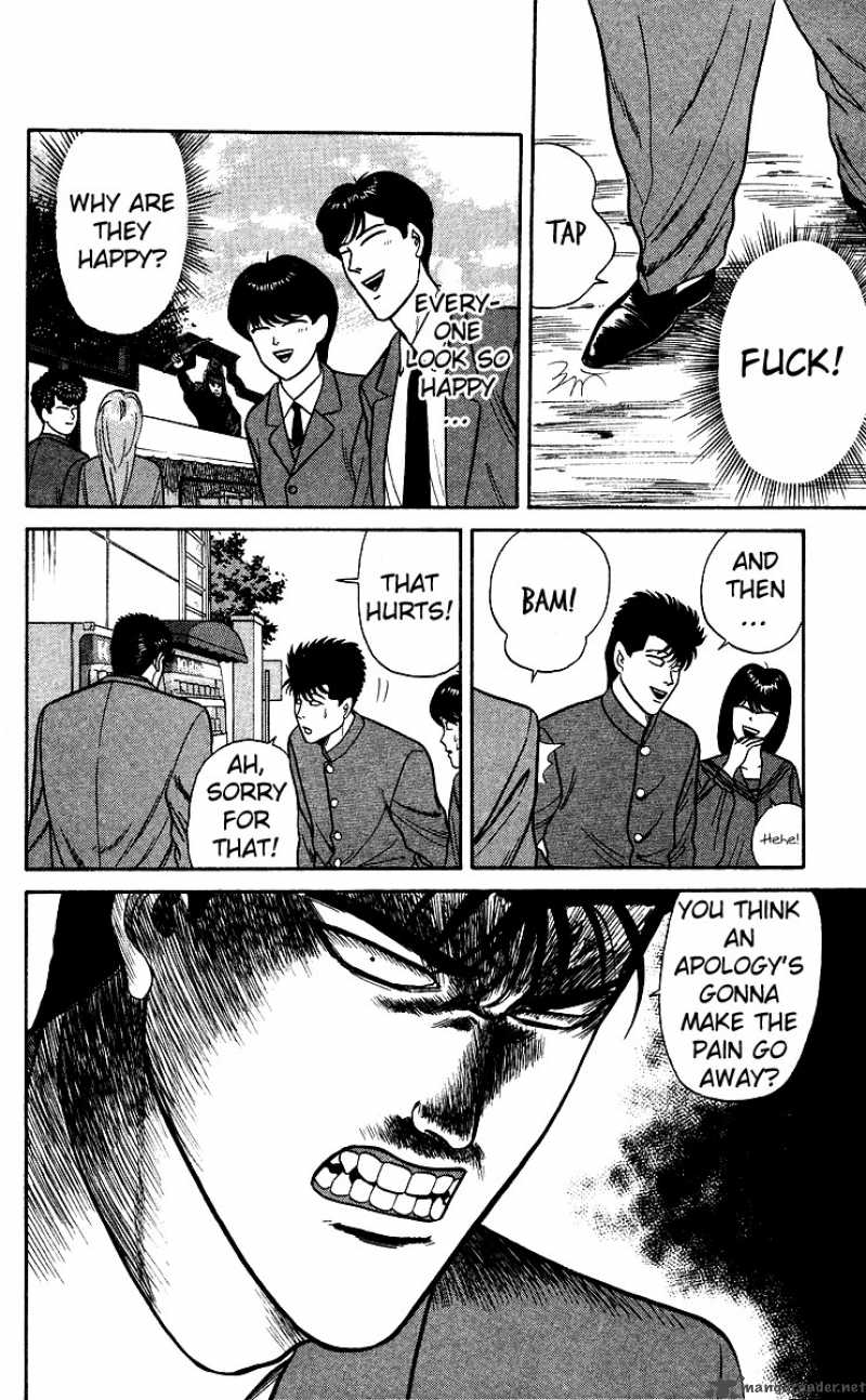 Kyou Kara Ore Wa 75 14