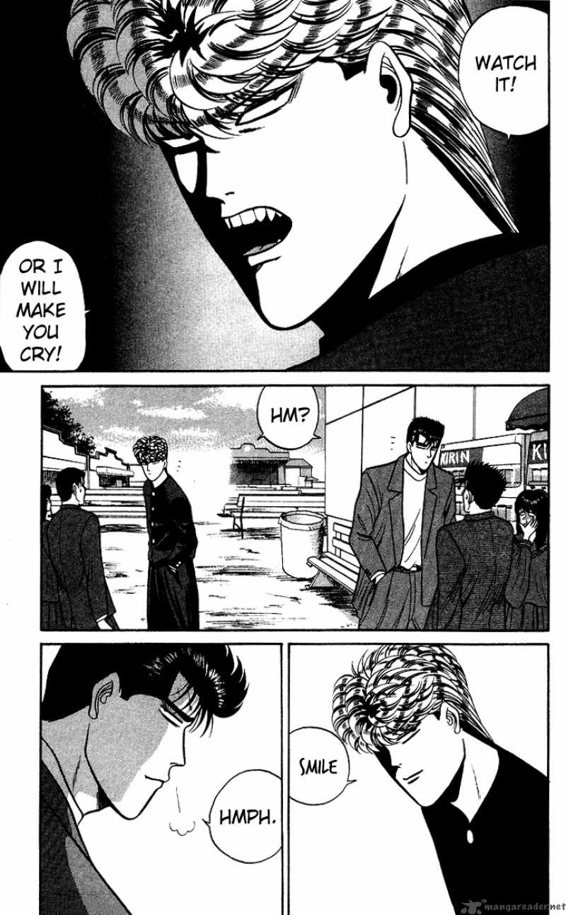 Kyou Kara Ore Wa 75 15
