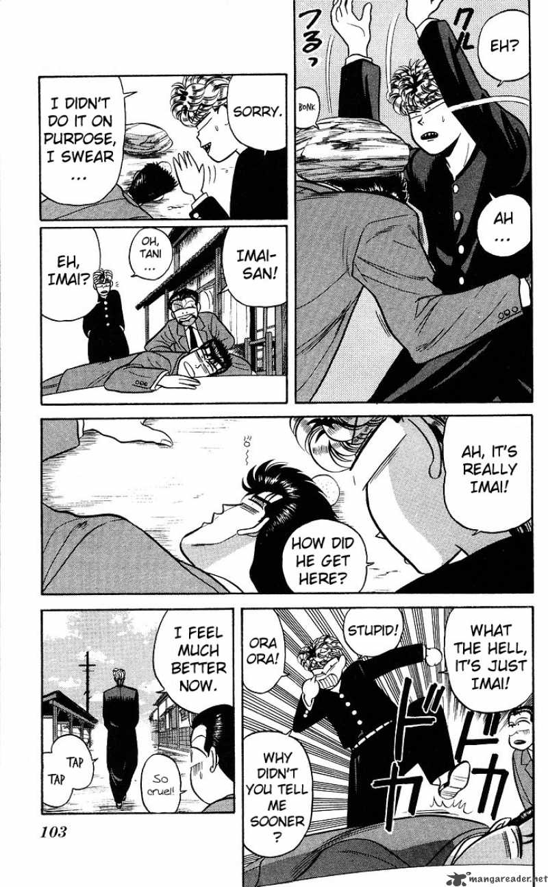 Kyou Kara Ore Wa 75 9
