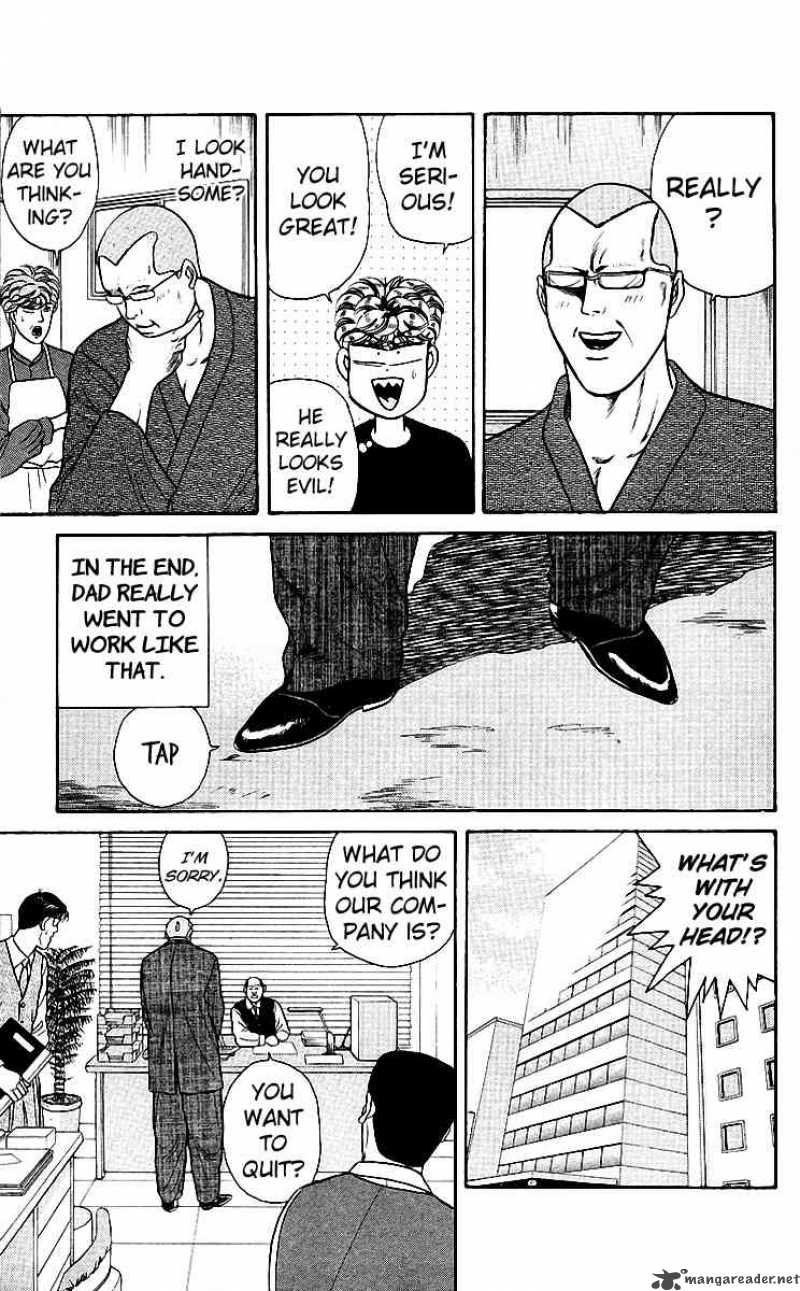 Kyou Kara Ore Wa 77 13