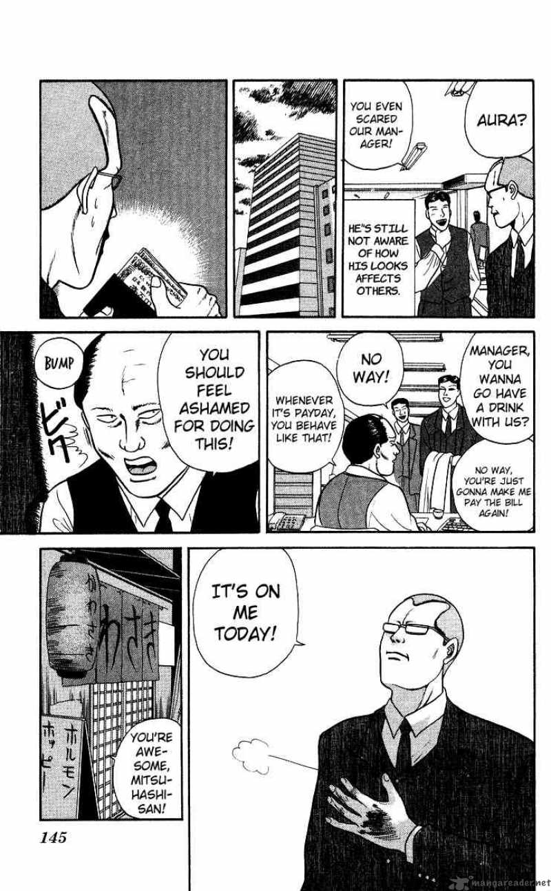 Kyou Kara Ore Wa 77 15