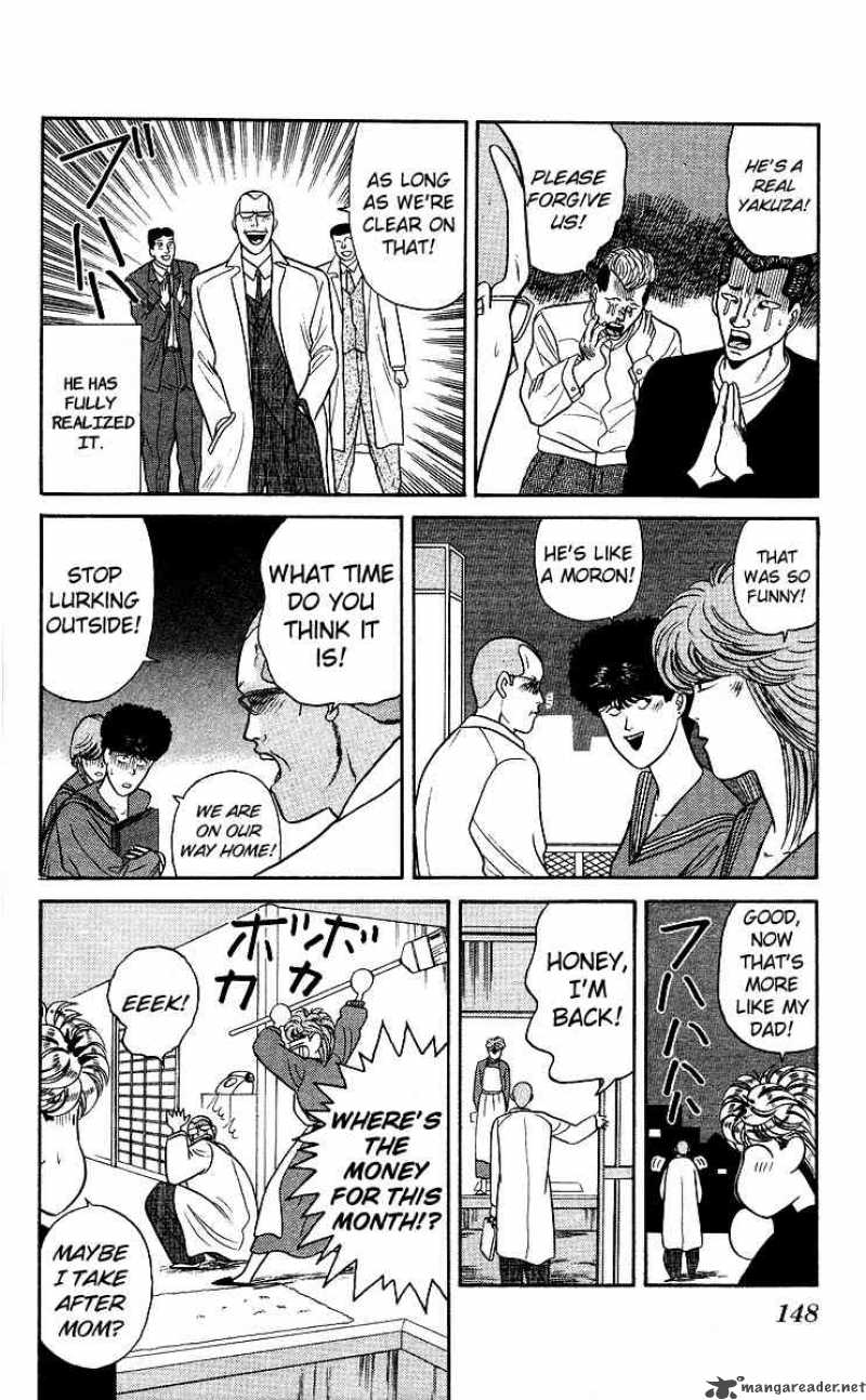 Kyou Kara Ore Wa 77 18