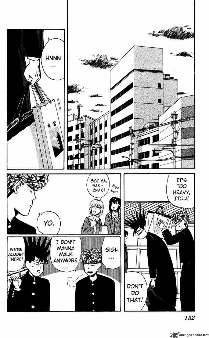 Kyou Kara Ore Wa 77 2