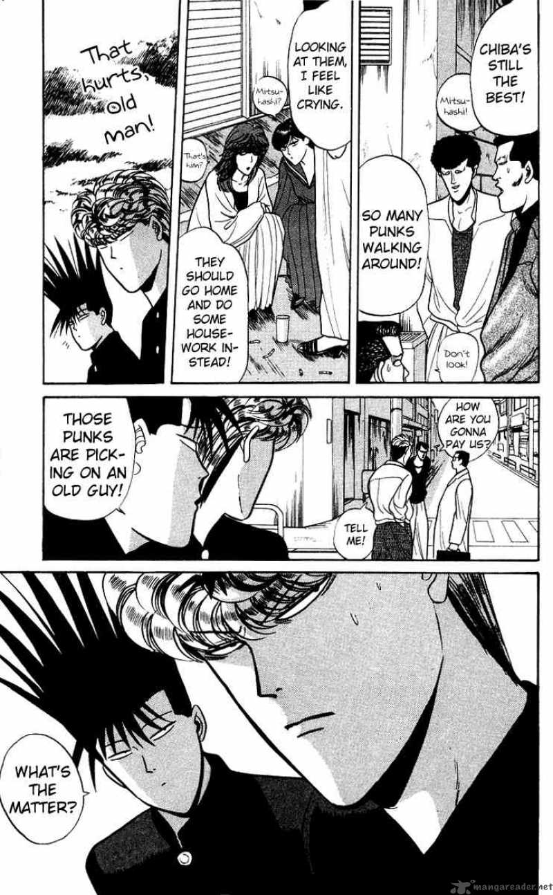 Kyou Kara Ore Wa 77 3