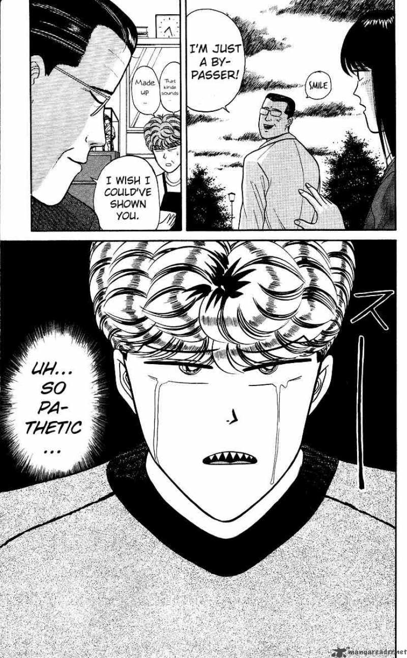 Kyou Kara Ore Wa 77 9