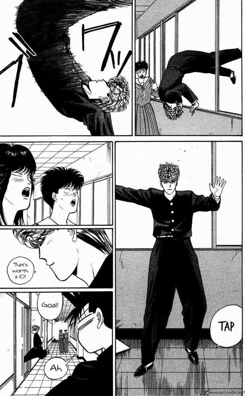 Kyou Kara Ore Wa 83 7