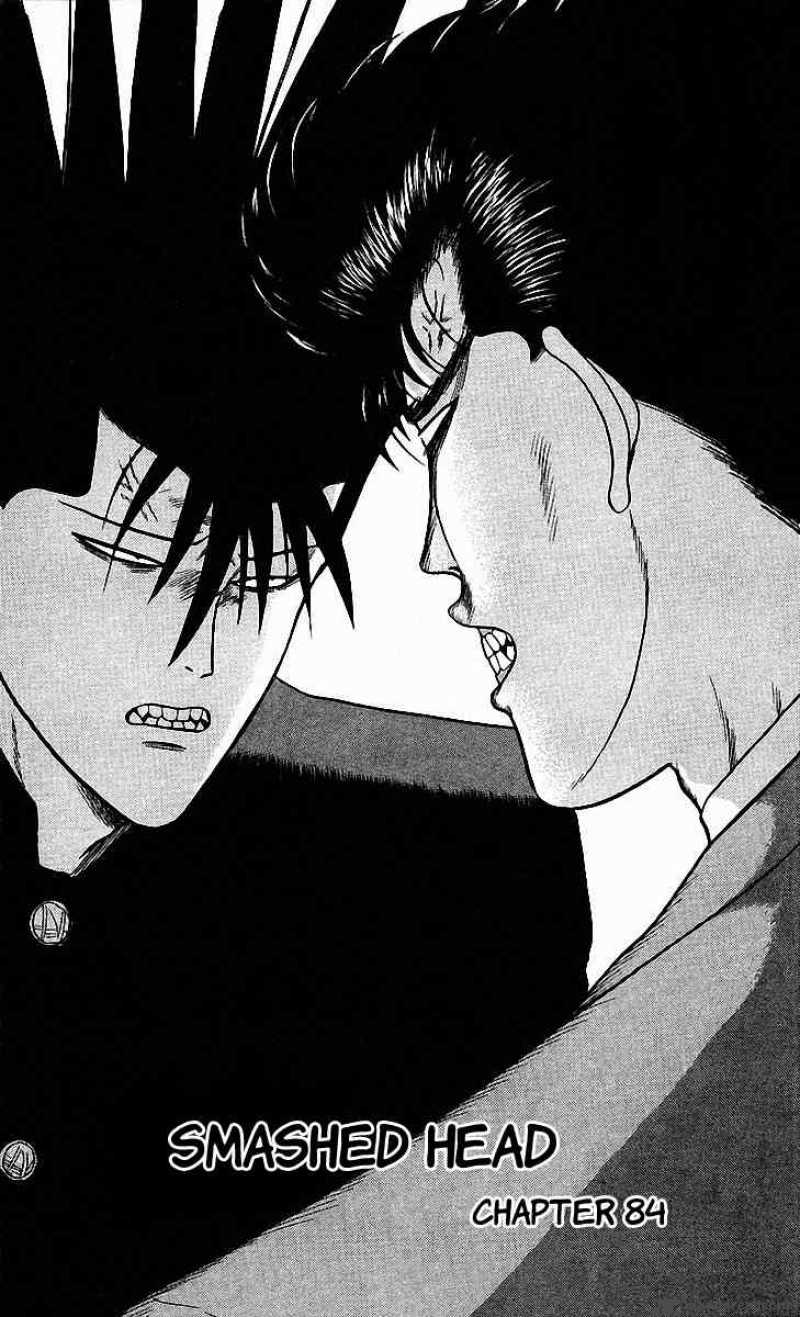 Kyou Kara Ore Wa 84 1