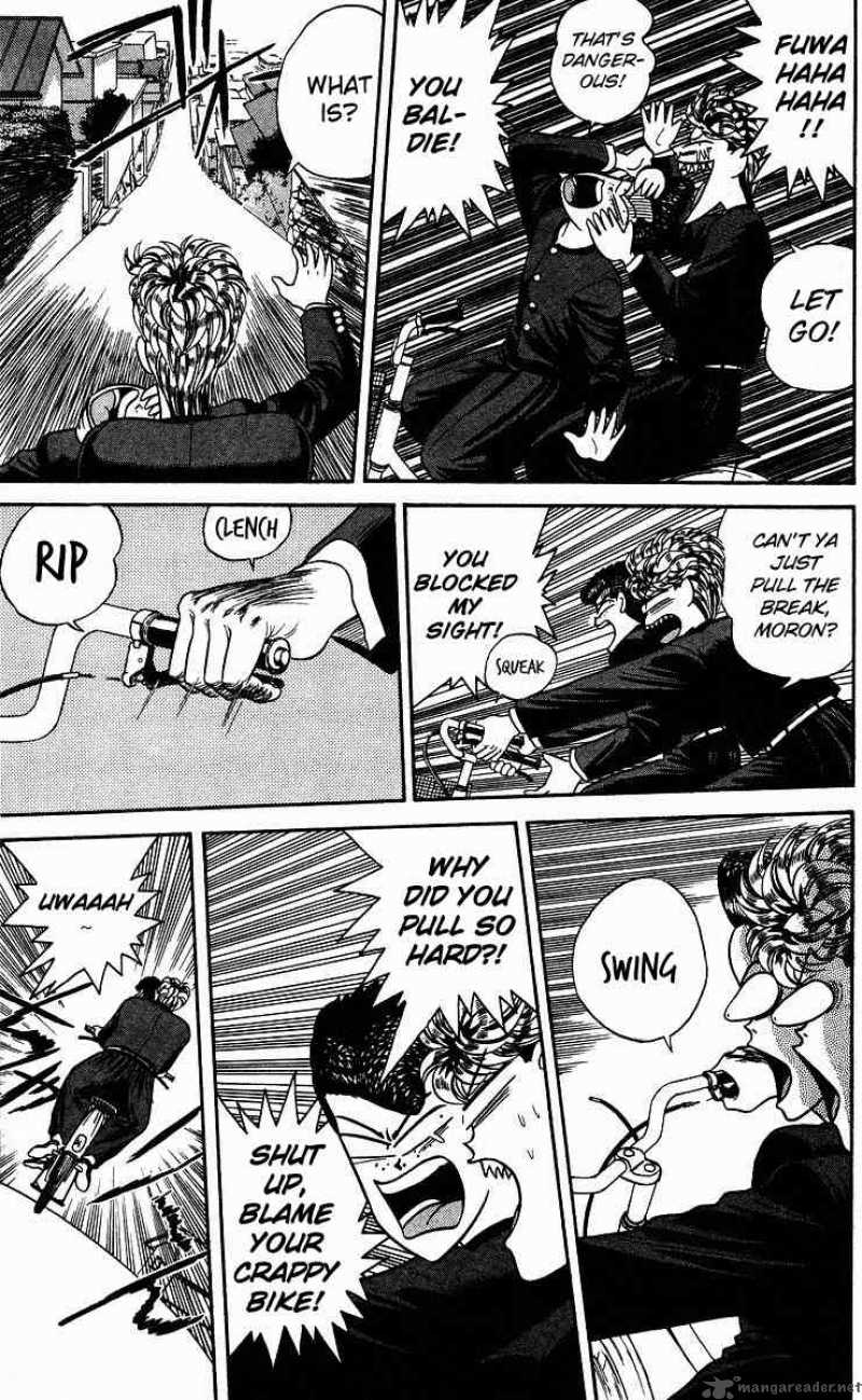 Kyou Kara Ore Wa 84 11