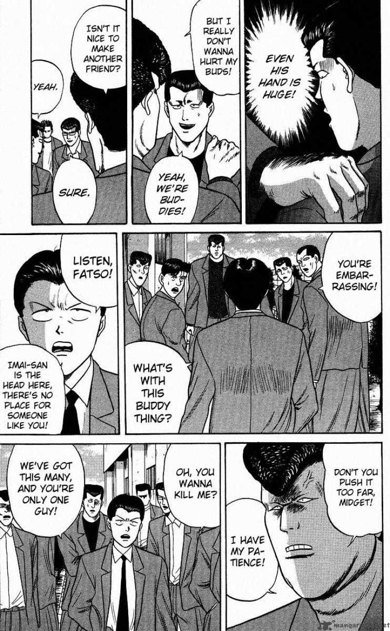 Kyou Kara Ore Wa 85 13