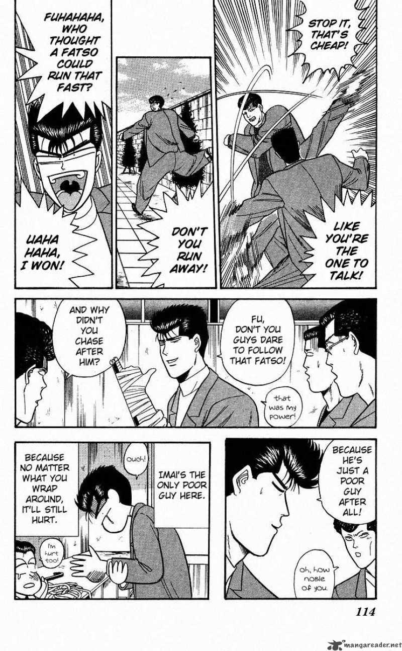 Kyou Kara Ore Wa 85 18