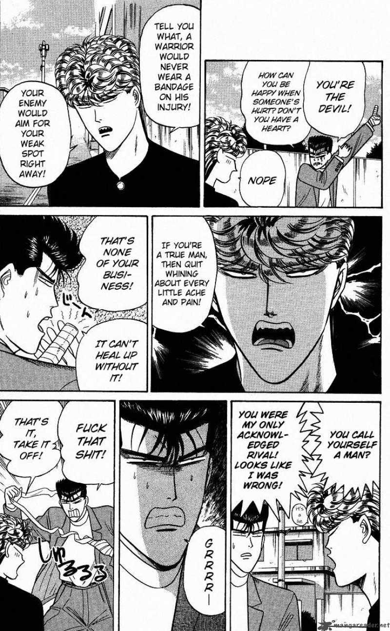Kyou Kara Ore Wa 85 9