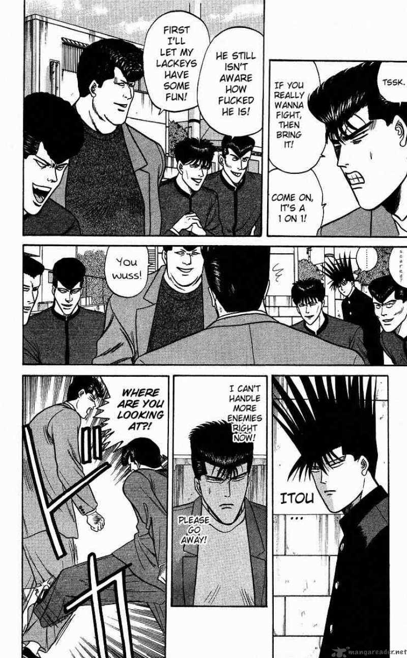 Kyou Kara Ore Wa 86 13