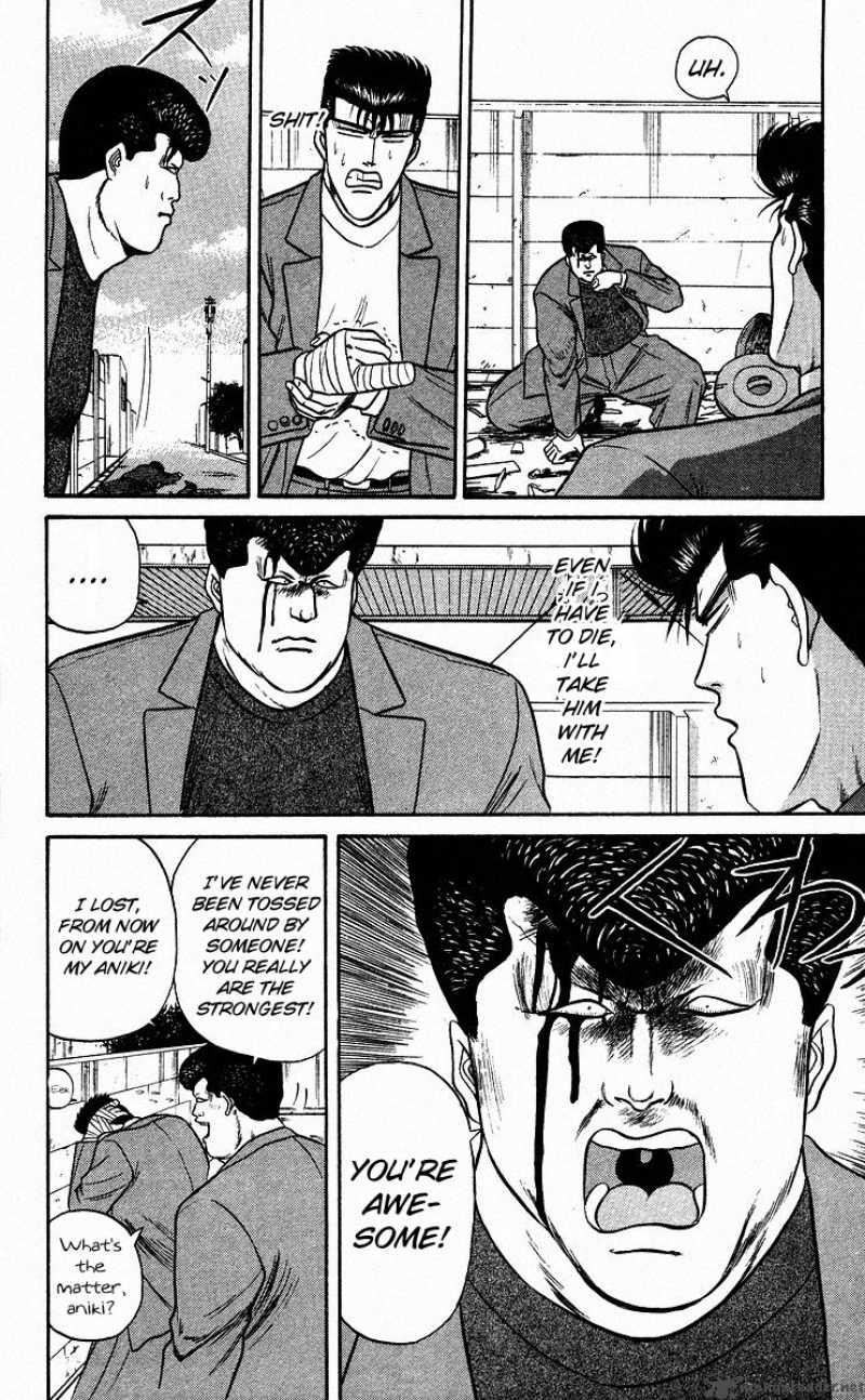 Kyou Kara Ore Wa 87 10
