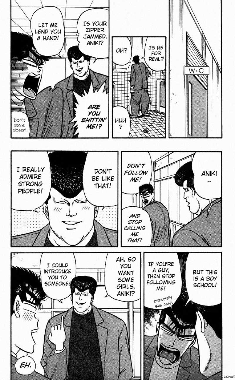 Kyou Kara Ore Wa 87 12