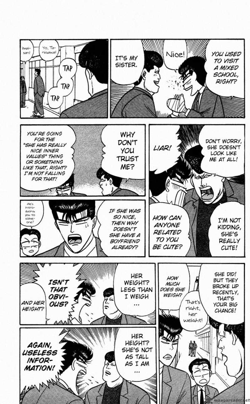 Kyou Kara Ore Wa 87 13