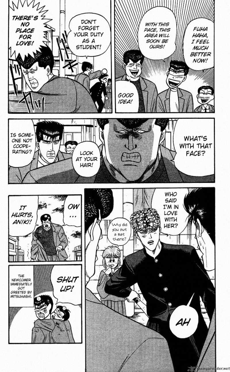 Kyou Kara Ore Wa 87 18