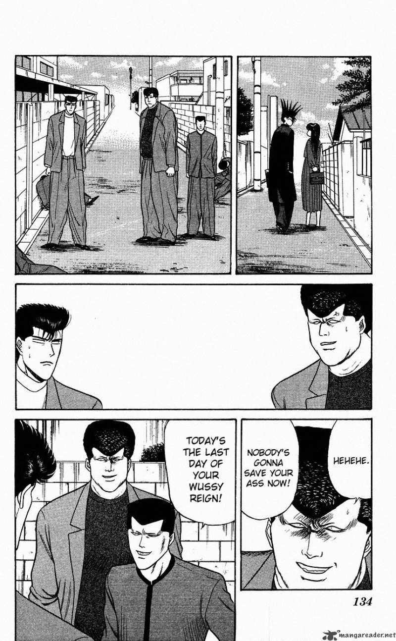 Kyou Kara Ore Wa 87 2