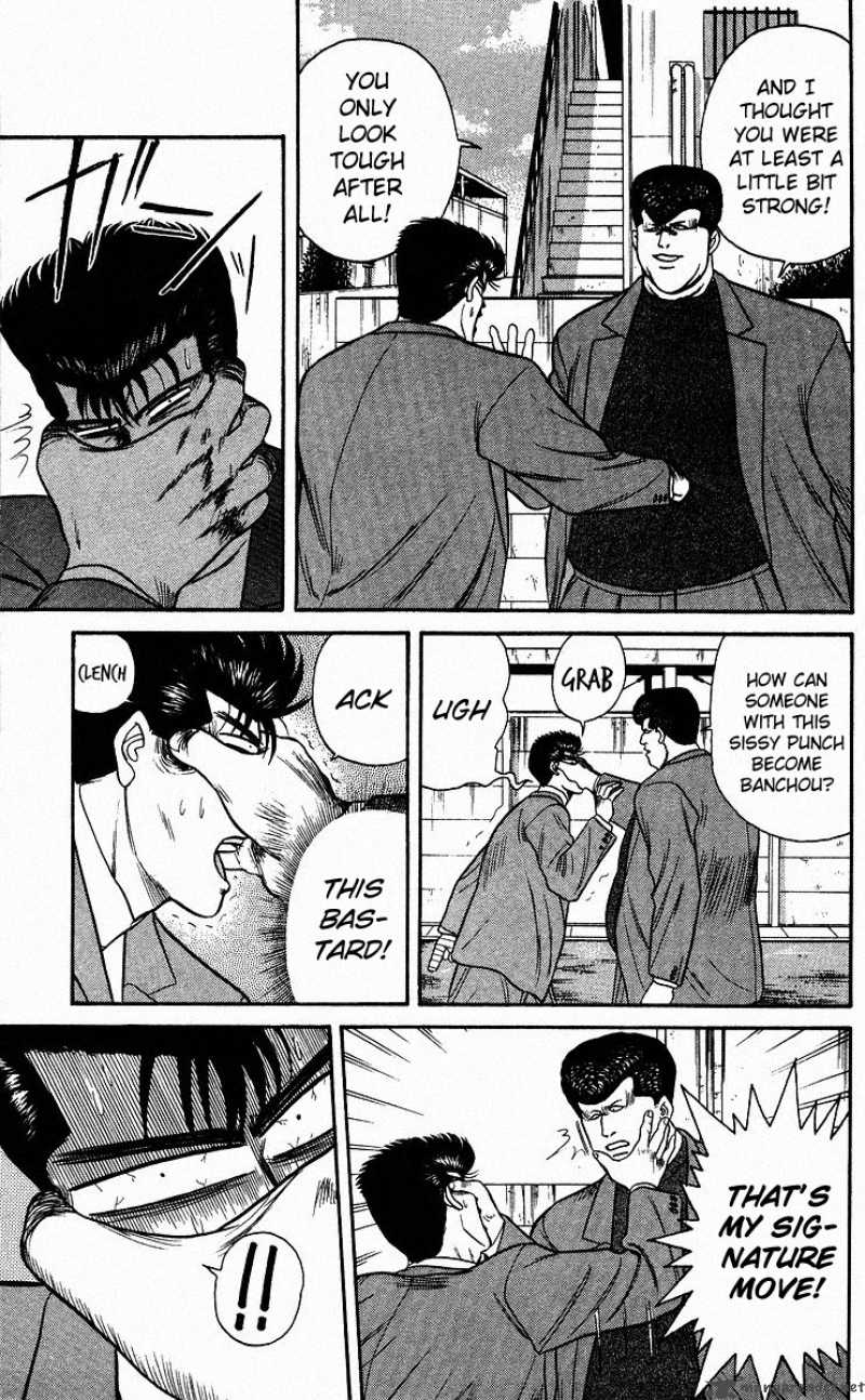 Kyou Kara Ore Wa 87 5
