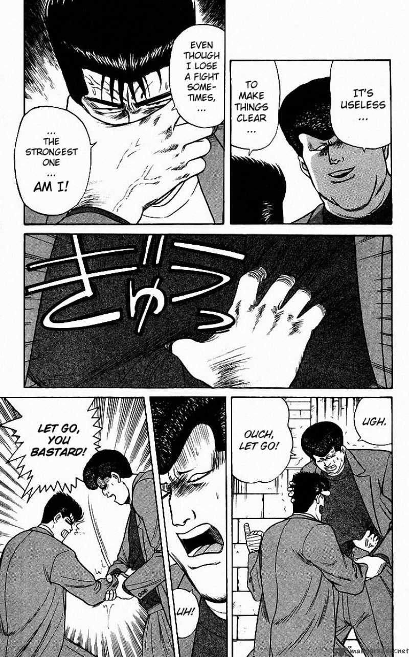 Kyou Kara Ore Wa 87 7