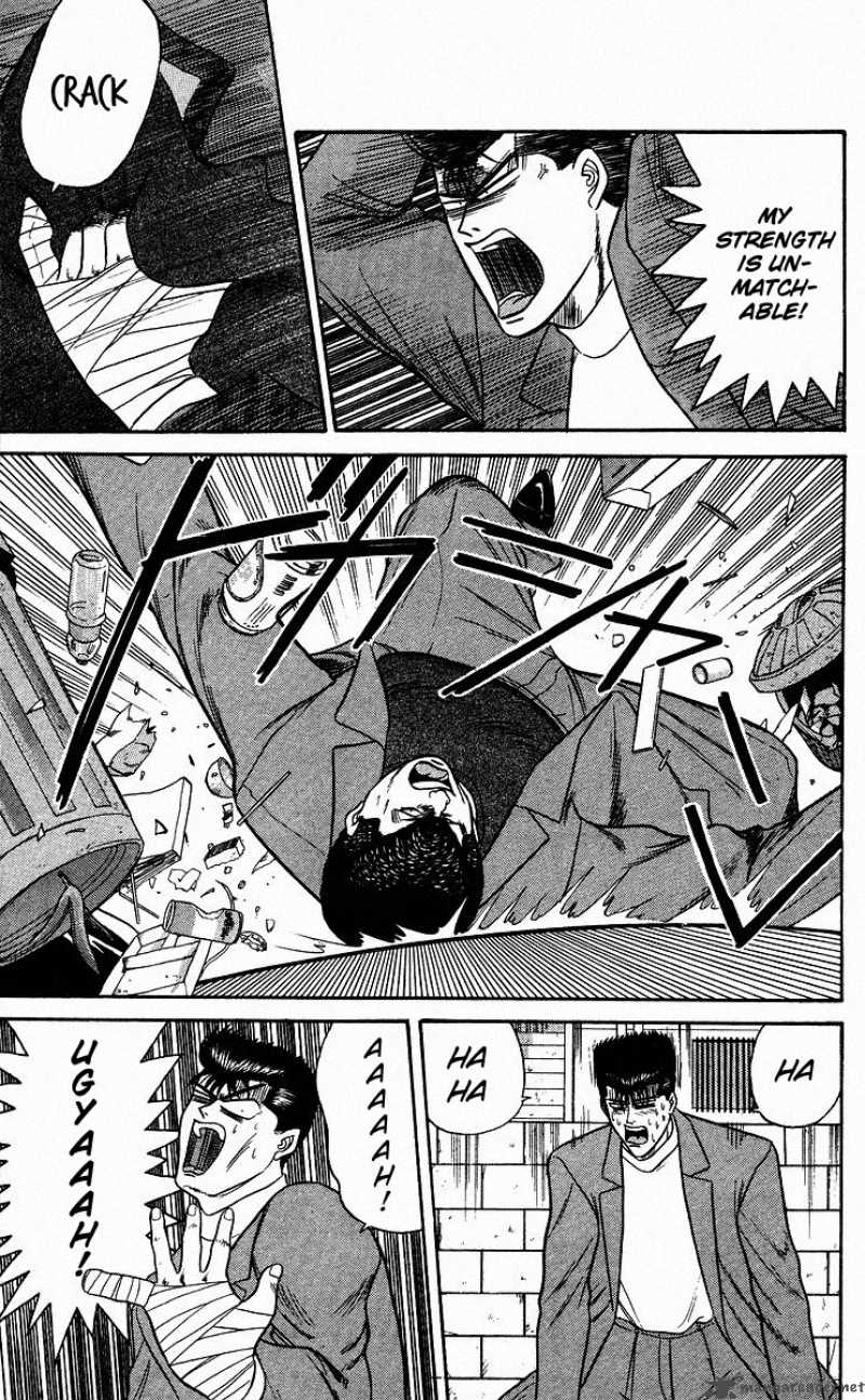 Kyou Kara Ore Wa 87 9