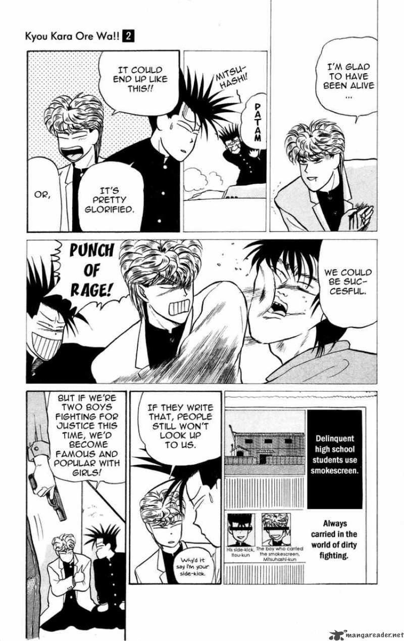 Kyou Kara Ore Wa 9 18