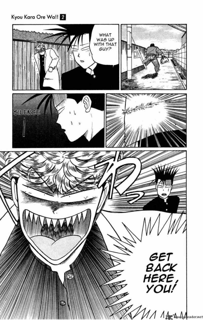 Kyou Kara Ore Wa 9 4