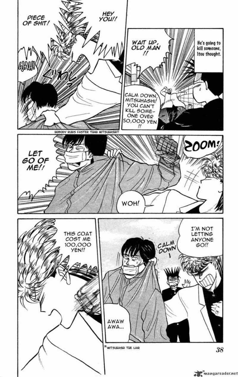 Kyou Kara Ore Wa 9 5