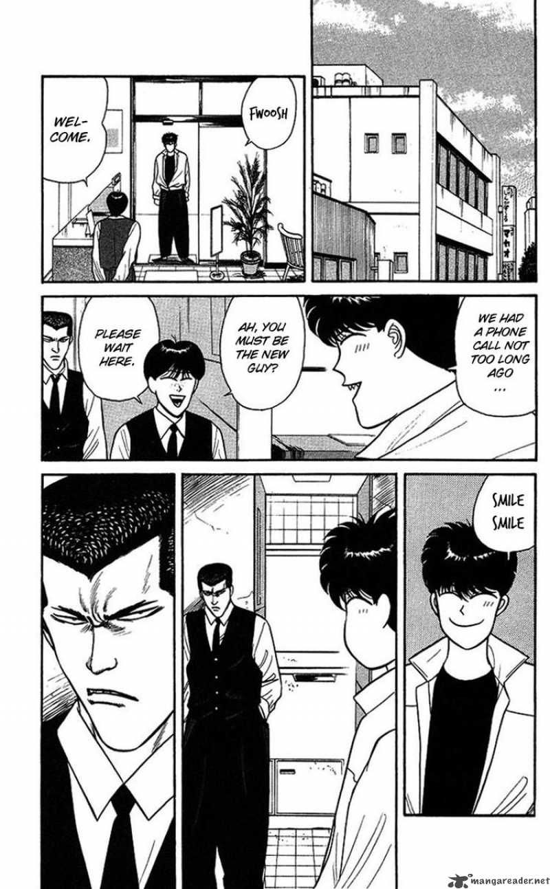 Kyou Kara Ore Wa 91 3