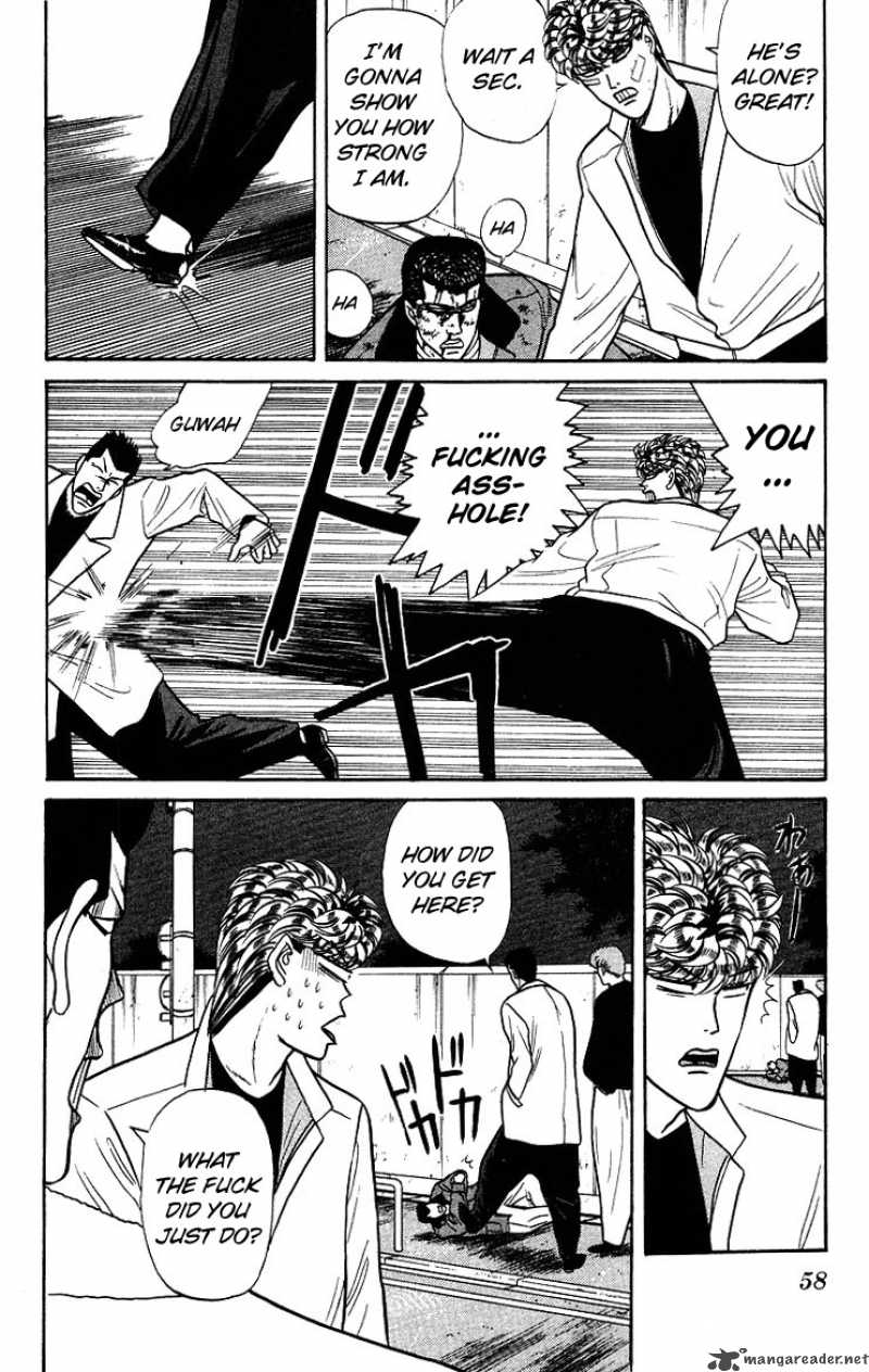 Kyou Kara Ore Wa 92 18