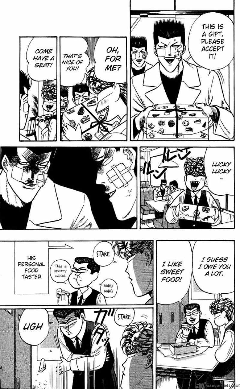 Kyou Kara Ore Wa 95 11