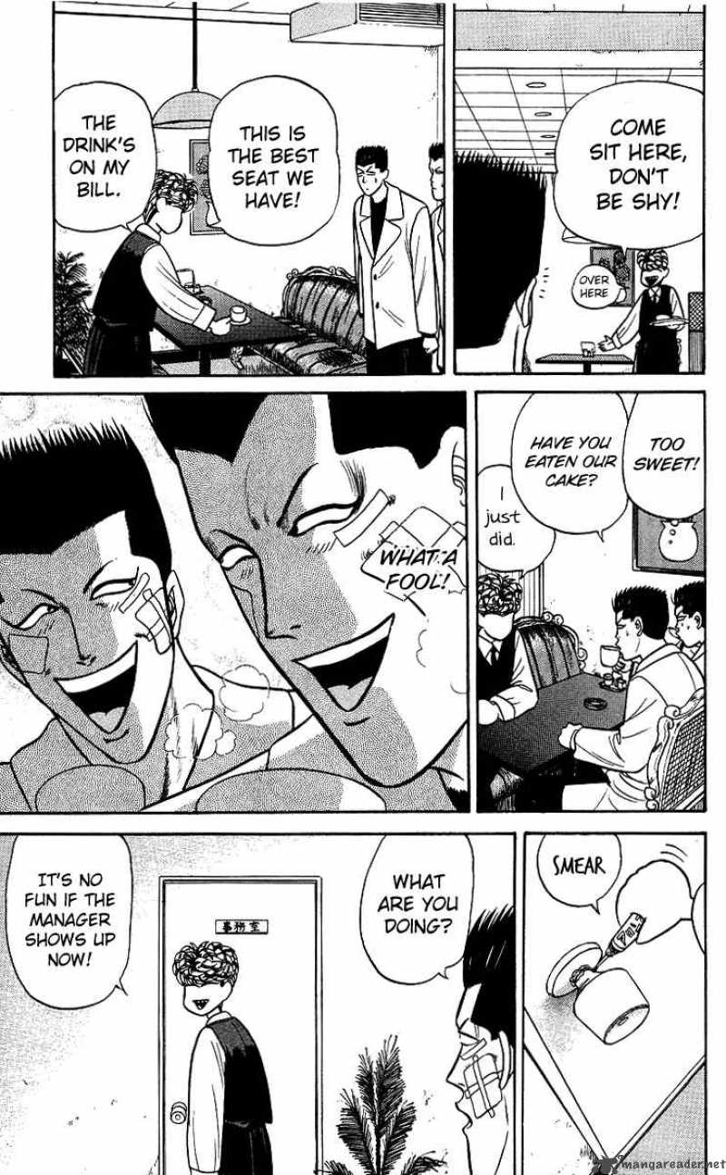 Kyou Kara Ore Wa 95 13