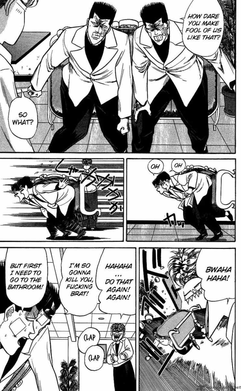 Kyou Kara Ore Wa 95 15
