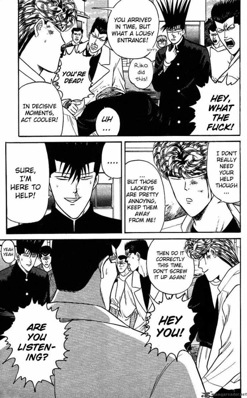 Kyou Kara Ore Wa 95 3