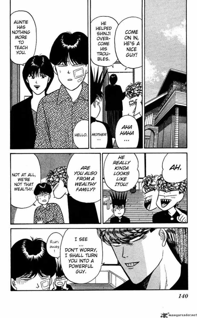 Kyou Kara Ore Wa 96 20
