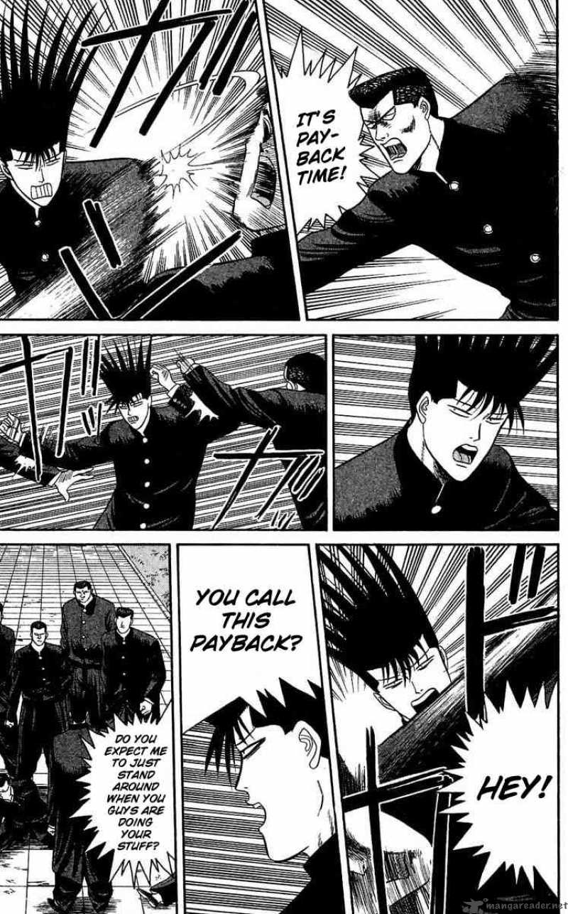 Kyou Kara Ore Wa 99 18