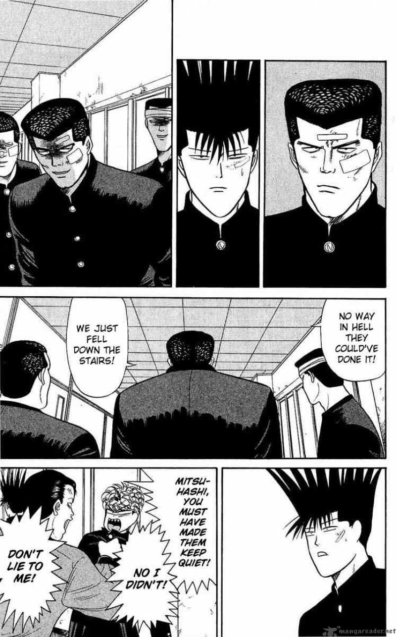 Kyou Kara Ore Wa 99 22