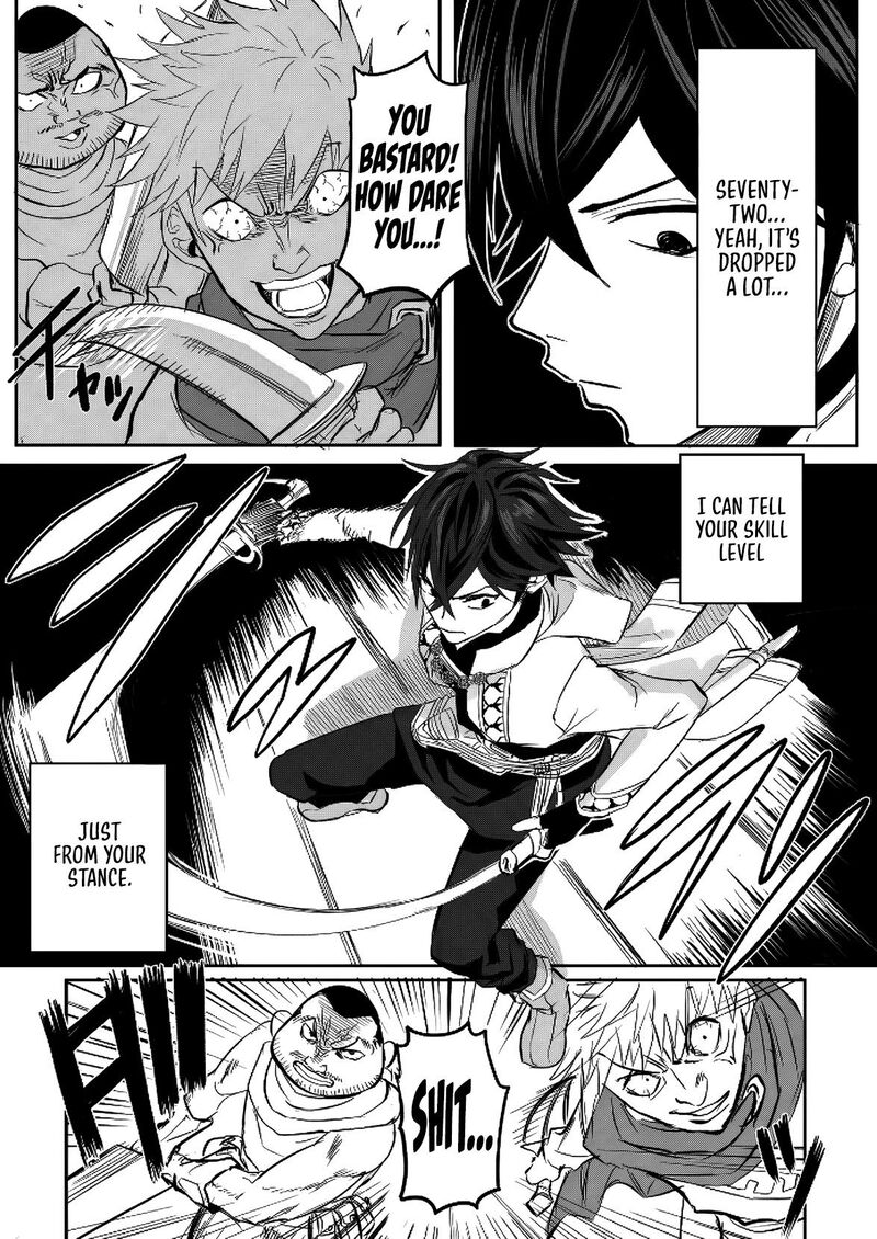 Kyou Kara Tsukaeru Isekai Renai Manual 10 24