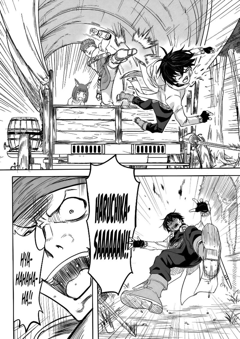 Kyou Kara Tsukaeru Isekai Renai Manual 10 27
