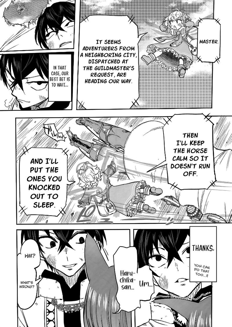 Kyou Kara Tsukaeru Isekai Renai Manual 11 11