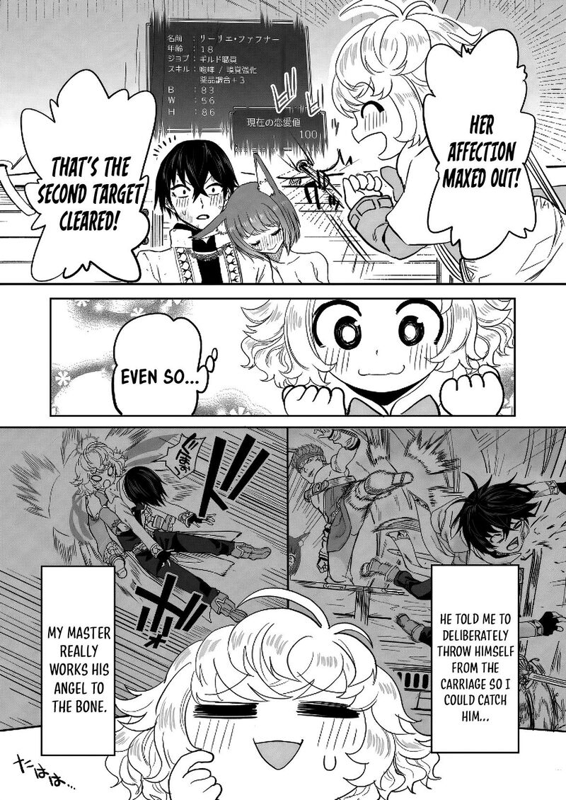 Kyou Kara Tsukaeru Isekai Renai Manual 11 8