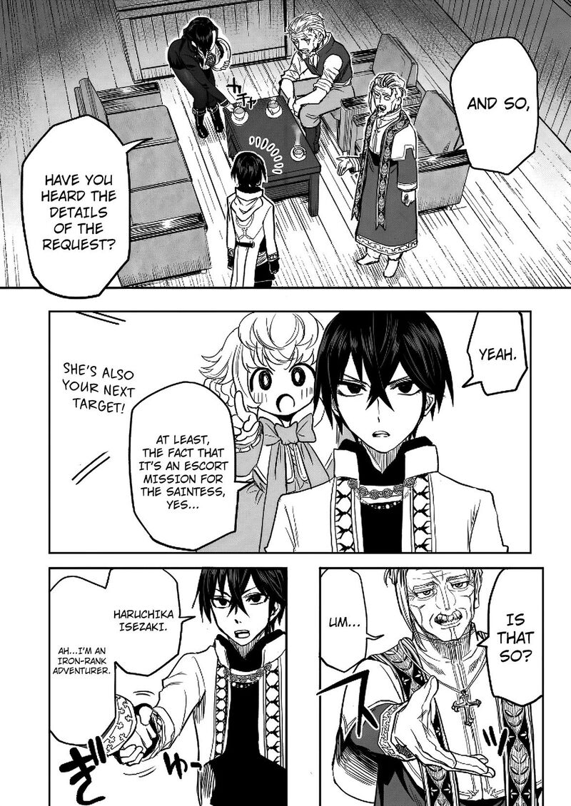 Kyou Kara Tsukaeru Isekai Renai Manual 12 3