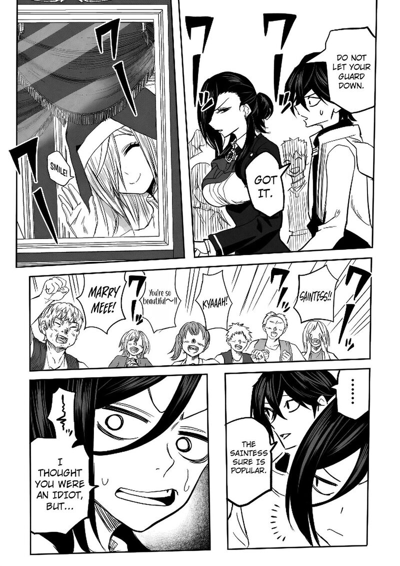 Kyou Kara Tsukaeru Isekai Renai Manual 13 11