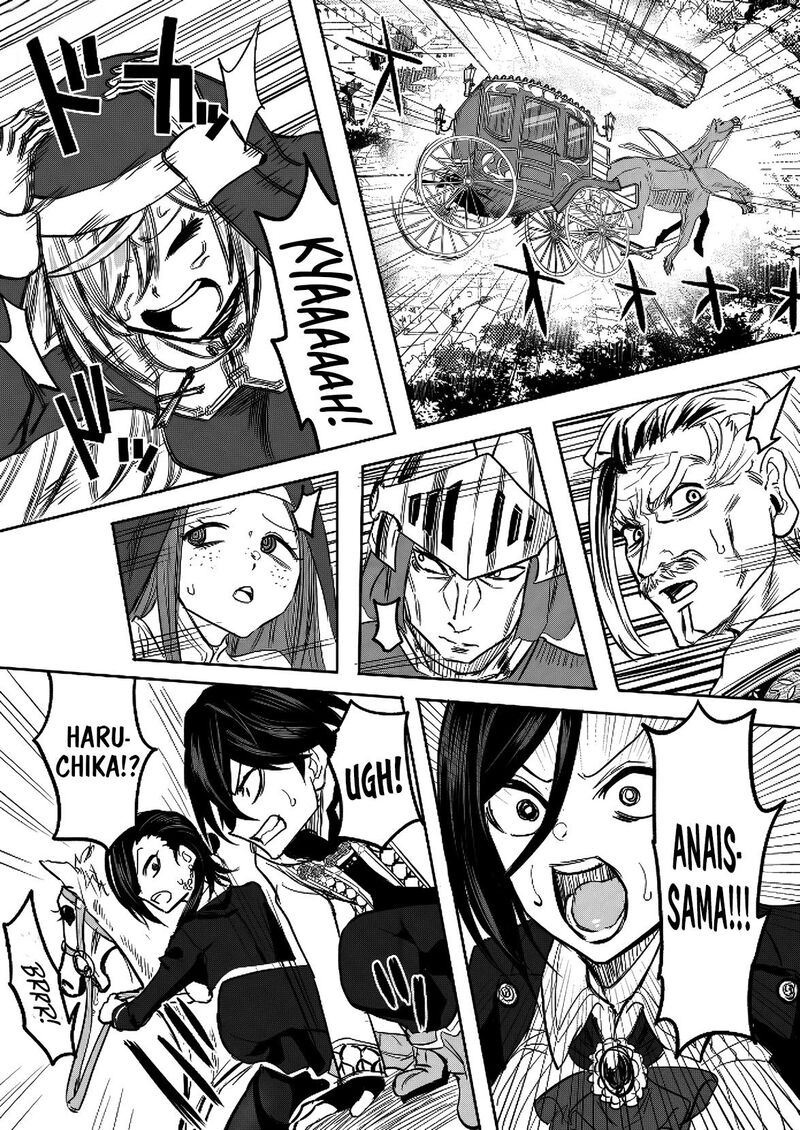 Kyou Kara Tsukaeru Isekai Renai Manual 13 30