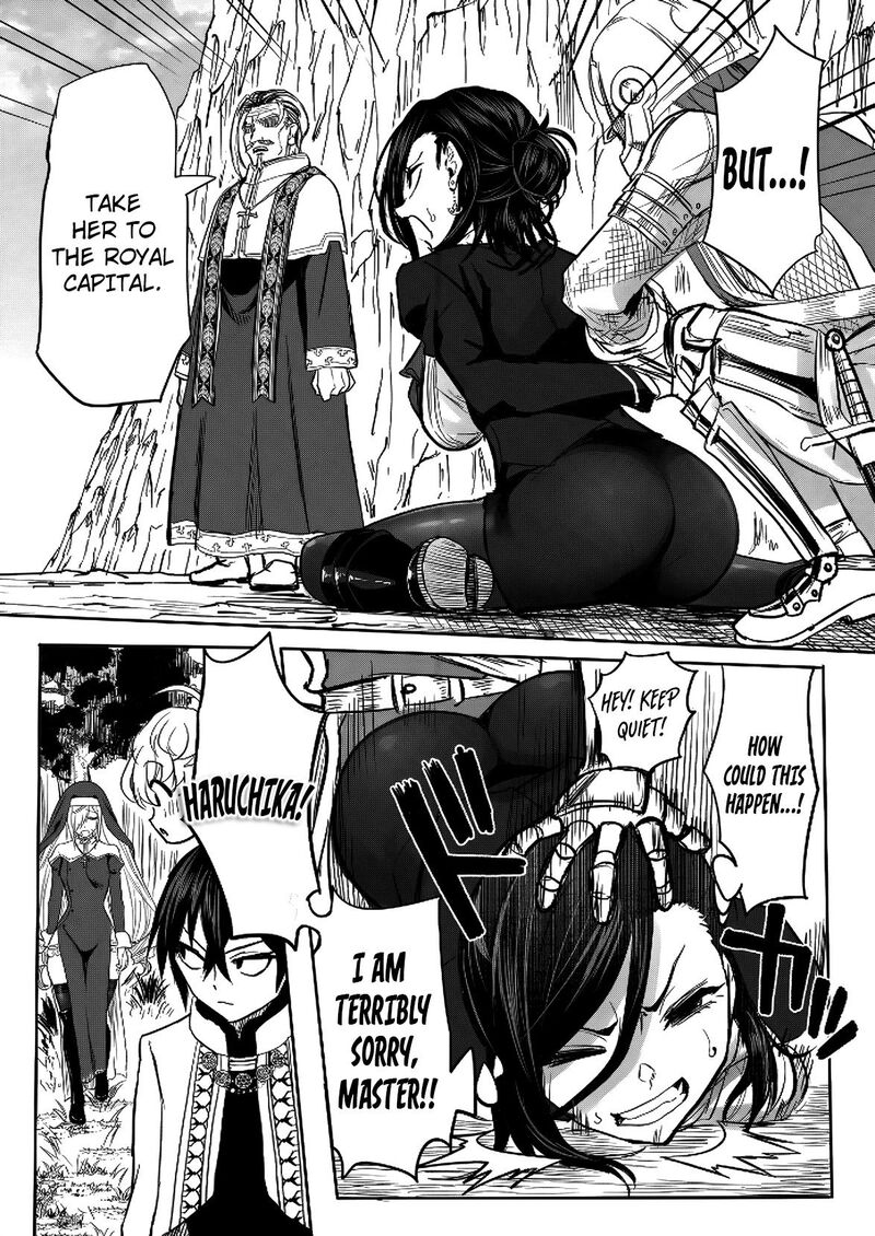 Kyou Kara Tsukaeru Isekai Renai Manual 14 29