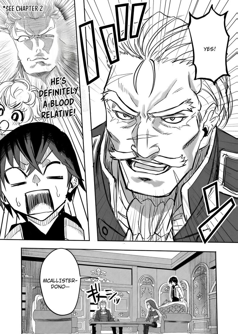Kyou Kara Tsukaeru Isekai Renai Manual 16 21